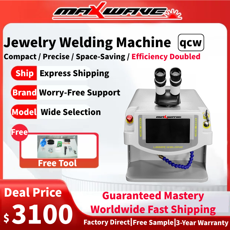 Jewelry Repair & Watches Reviews - เครื่องเชื่อมเลเซอร์พัลส์ QCW 60W-200W, เครื่องซ่อมเครื่องประดับแบบไม่ต้องขัดเงา สำหรับทองและเงิน ใช้งานง่าย
