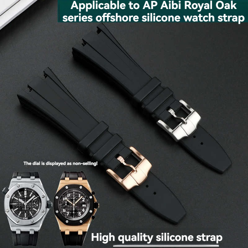 Audemars Piguet Watch Royal Oak Offshore - สําหรับ Audemars Piguet AP Royal Oak
