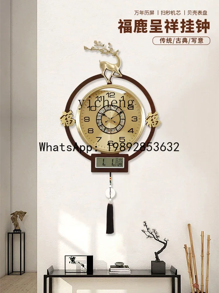 Watches & Jewelry Repair Center Photos - นาฬิกาแขวนผนังตกแต่งบ้าน รุ่น b206Z แบบไร้เสียง พร้อมปฏิทินแบบตั้งโต๊ะ นาฬิกาควอตซ์