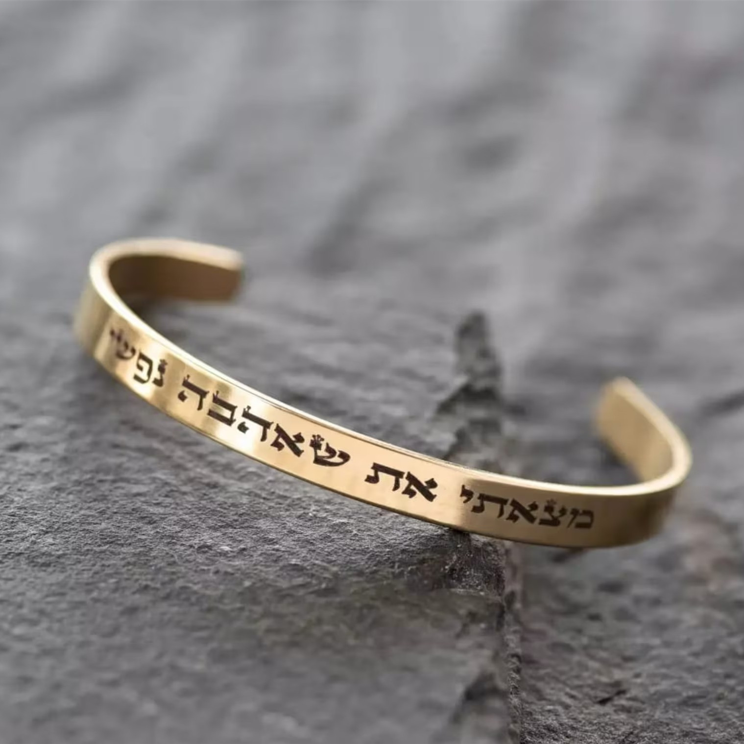 กำไลข้อมือสลักข้อความภาษาฮีบรู - Cuff Bangle Bracelet บทวิจารณ์และราคา