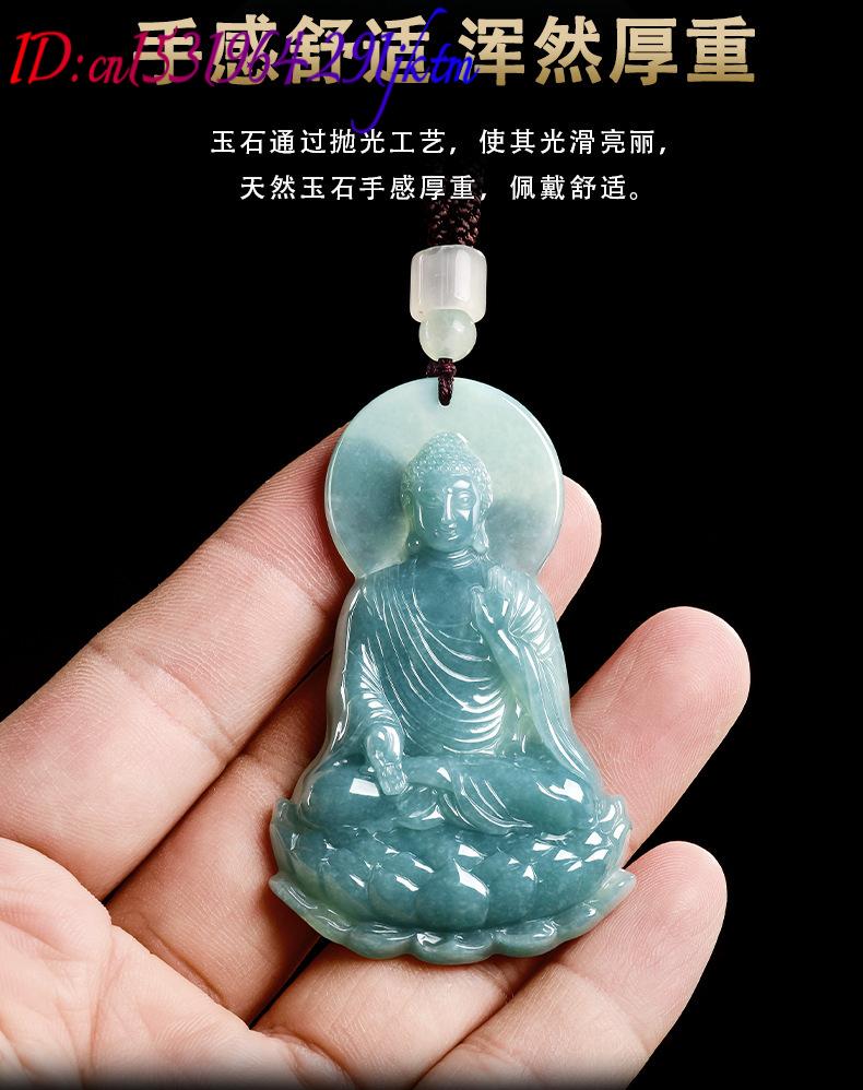 หยกพม่าธรรมชาติพระพุทธรูปจี้สร - The Jewelry & Watches บทวิจารณ์และราคา