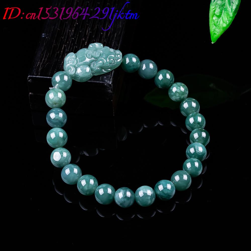 หยกพม่าธรรมชาติ กำไลข้อมือปี่เ - The Jewelry & Watches บทวิจารณ์และราคา