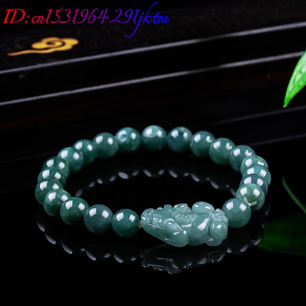 หยกพม่าธรรมชาติ กำไลข้อมือปี่เ - The Jewelry & Watches บทวิจารณ์และราคา