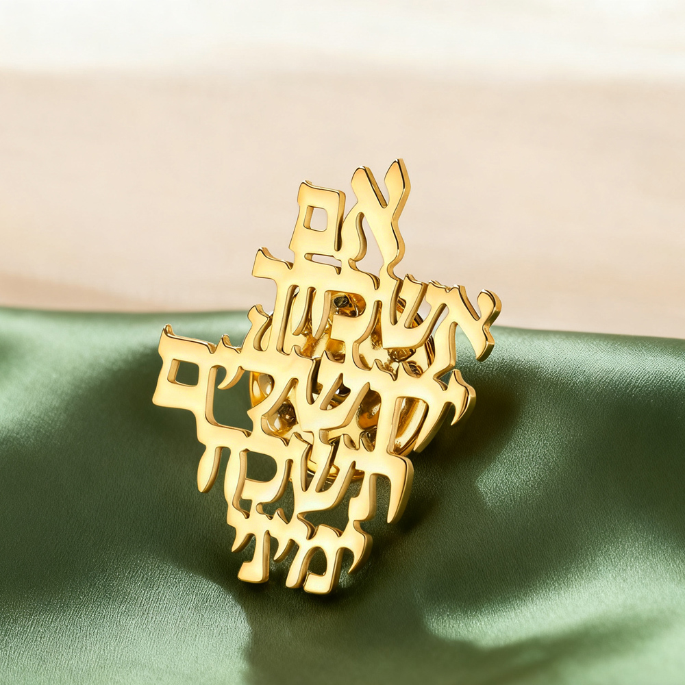 เข็มกลัดฮีบรูว์ Dawapara Remem - The Jewelry & Watches บทวิจารณ์และราคา