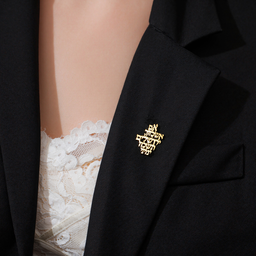 เข็มกลัดฮีบรูว์ Dawapara Remem - The Jewelry & Watches บทวิจารณ์และราคา