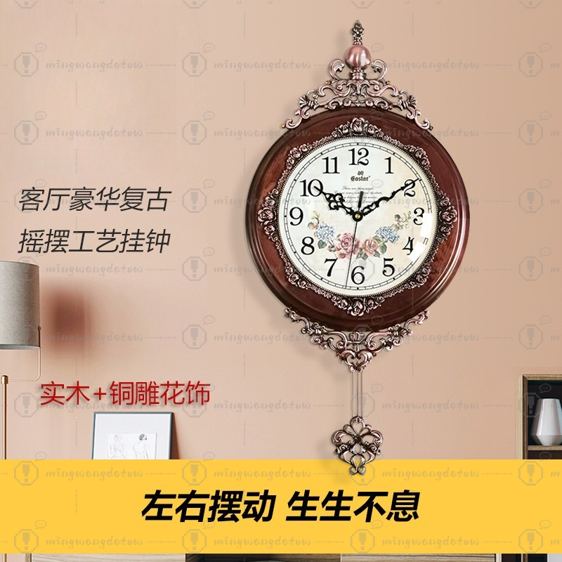 นาฬิกาแขวนผนังเหล็กและไม้สไตล์ - Watches & Jewelry Repair Center Photos บทวิจารณ์และราคา