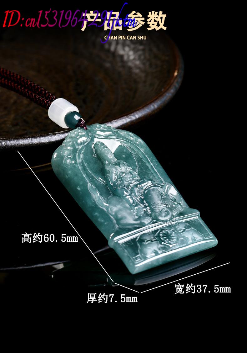 หยกพม่าธรรมชาติ จี้กวนอิม สร้อ - The Jewelry & Watches บทวิจารณ์และราคา