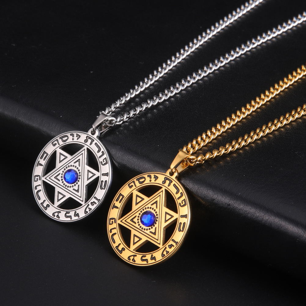 สร้อยคอจี้รูปดาวเดวิดแบบมินิมอ - The Jewelry & Watches บทวิจารณ์และราคา
