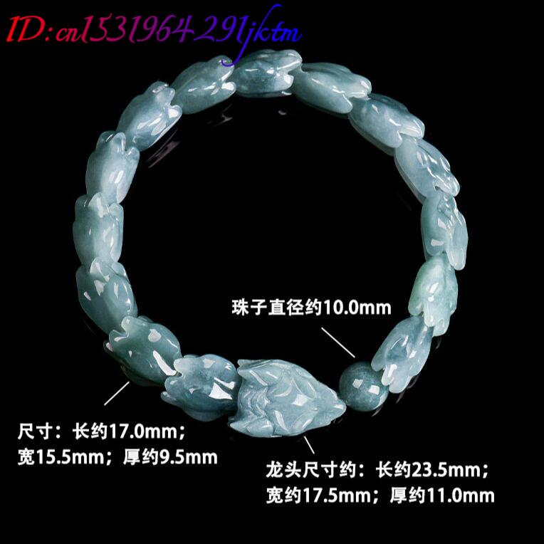 กำไลหยกพม่าสีน้ำเงินแกะสลักลาย - The Jewelry & Watches บทวิจารณ์และราคา